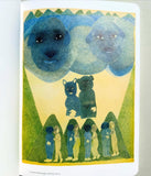 Naked Milky Way by Penny Davenport