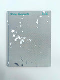 Rinko Kawauchi M/E