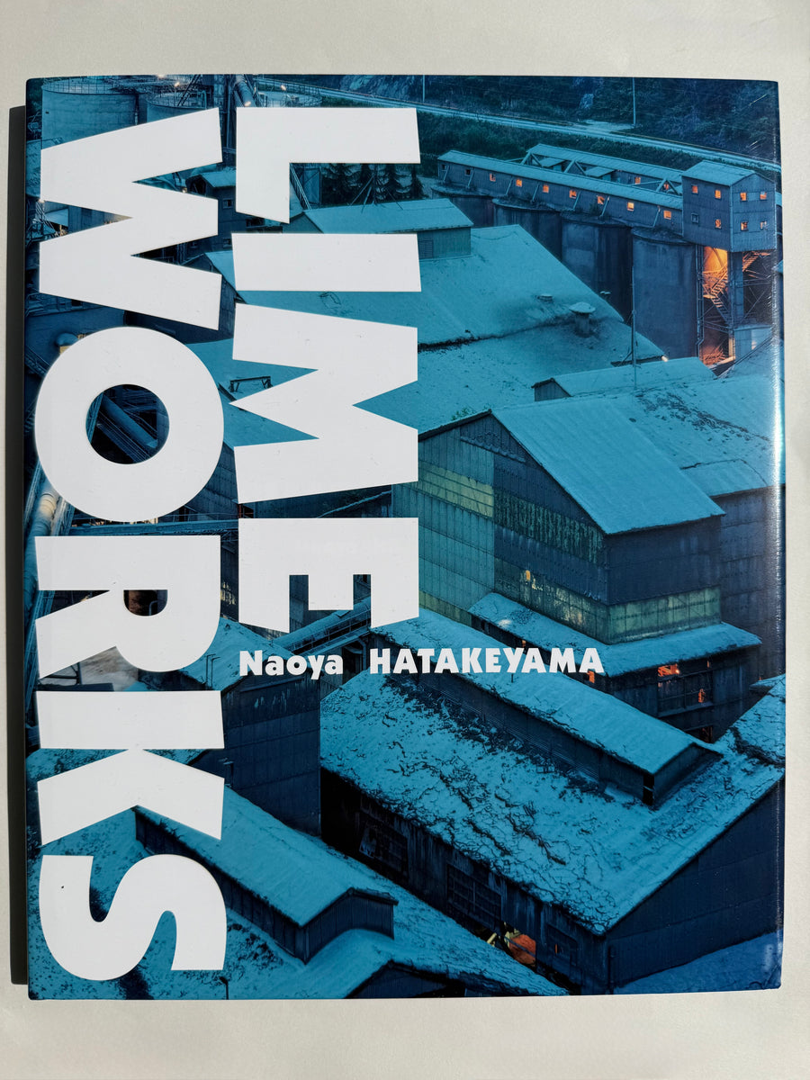 Lime Works by Naoya Hatakeyama – Errant Books