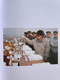 Kim Jong Il Looking At Things