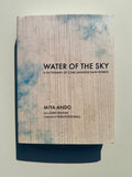 Water of the Sky - A Dictionary of over 2000 Japanese Rain Words.