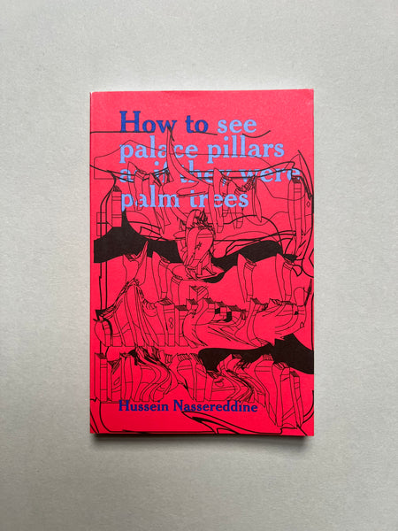 How To See Palace Pillars As If They Were Palm Trees